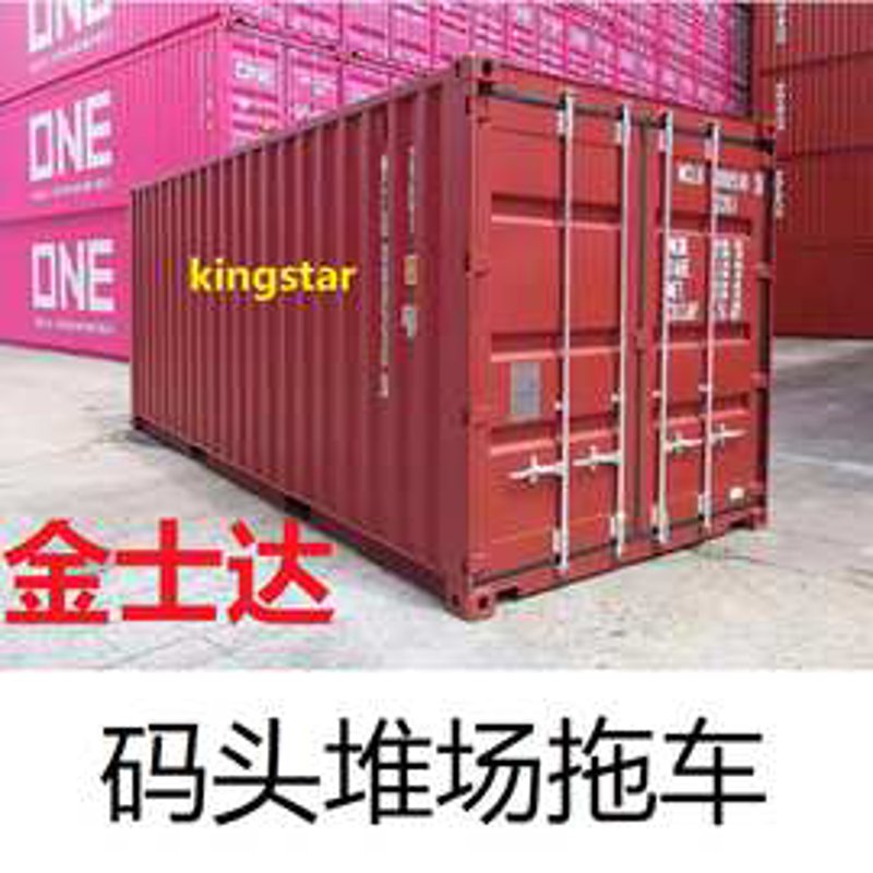 锦州港船舶代理：推动航运物流的高效运转
